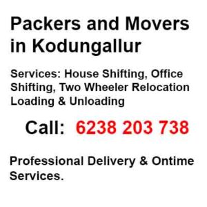 Kodungallur Packers Movers 
