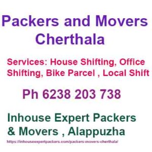Chertala Packers Movers